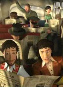 Уматурман - В Городе Дождь