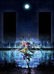 Чёрная пуля