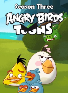 Злые птички 3 сезон