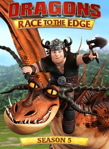 Гонки по Краю 5 сезон