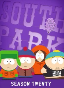 Южный парк 20 сезон