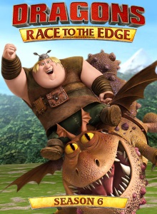 Гонки по Краю 6 сезон