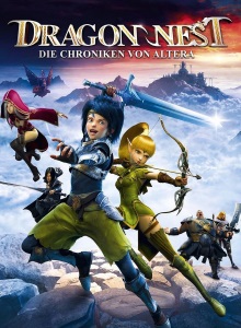 Гнездо дракона