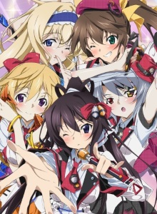 Бесконечные небеса OVA-1