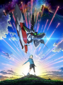 Эврика 7: Астральный океан