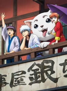 Гинтама [ТВ-3]