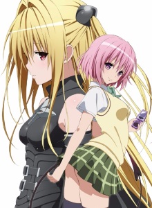 Любовные неприятности OVA-2