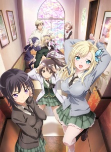 У меня мало друзей [ТВ-2]