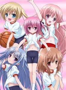 Баскетбольный клуб [ТВ-2]