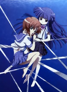 Когда плачут цикады OVA-3