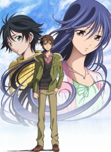 Город в котором ты живёшь