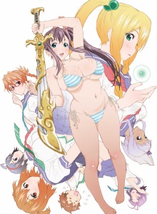 Макен-ки [ТВ-2]