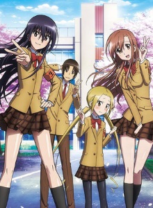 Члены Школьного совета [ТВ-2]