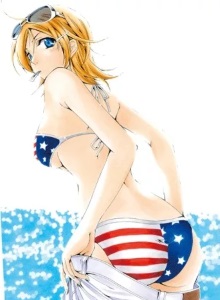 Город в котором ты живёшь OVA-2