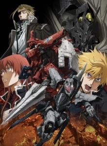 Сломанный меч