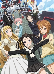 Не Пожиратель душ