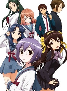 Исчезновение Юки Нагато