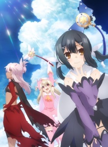 Судьба: Девочка-волшебница Иллия [ТВ-3]