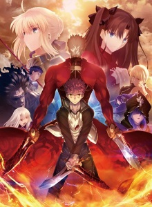 Судьба: Ночь схватки. Клинков бесконечный край [ТВ-2]