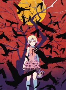 Истории ран