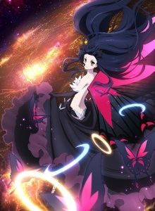 Ускоренный мир: Бесконечный всплеск