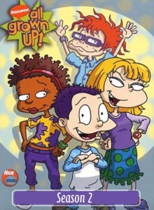 Детки подросли 2 сезон