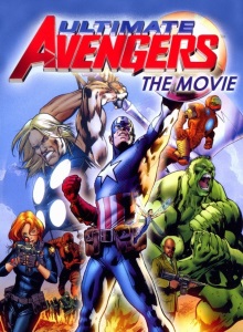 Новые Мстители