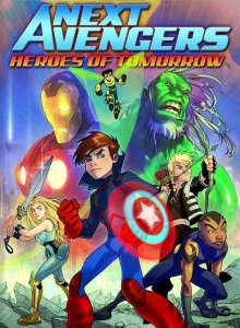 Новые Мстители: Герои завтрашнего дня