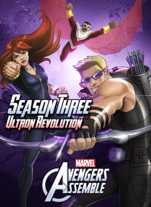 Команда Мстители: Революция Альтрона 3 сезон