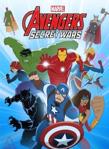 Команда Мстители: Секретные войны 4 сезон