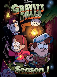 Гравити Фолз