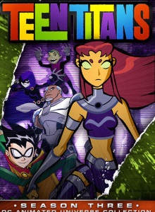 Юные титаны 3 сезон