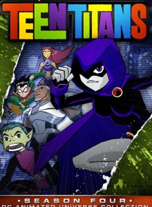 Юные титаны 4 сезон