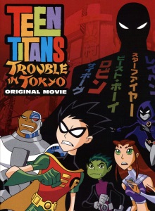 Юные Титаны: Происшествие в Токио