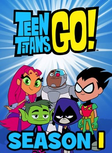 Юные титаны, вперёд