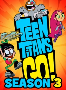 Юные титаны, вперёд 3 сезон