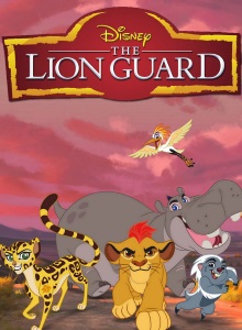 Хранитель Лев 1 сезон