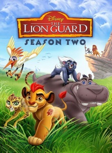 Хранитель Лев 2 сезон