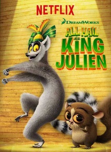 Да здравствует король Джулиан 2 сезон