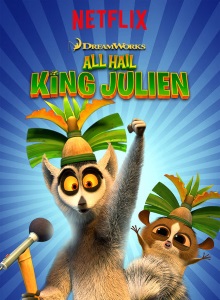 Да здравствует король Джулиан 4 сезон