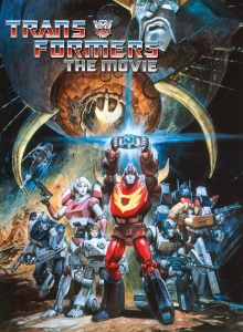 Трансформеры