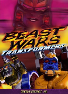 Трансформеры: Битвы зверей 3 сезон