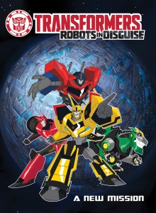 Трансформеры: Роботы под прикрытием 4 сезон