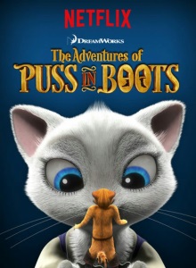 Приключения Кота в сапогах 5 сезон