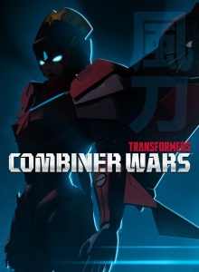 Трансформеры: Войны Гештальтов