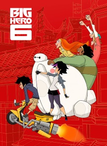 Город героев: Новая история