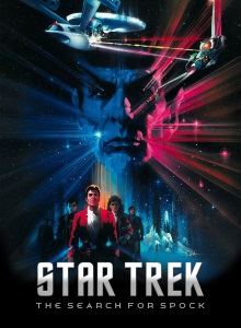 Звёздный путь 3: В поисках Спока