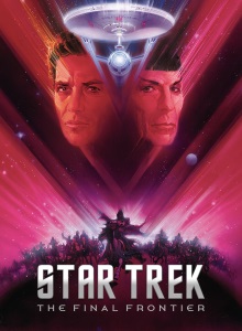 Звёздный путь 5: Последний рубеж