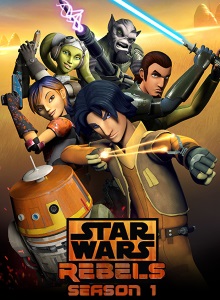 Звёздные войны: Повстанцы 1 сезон