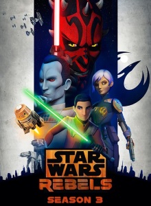 Звёздные войны: Повстанцы 3 сезон